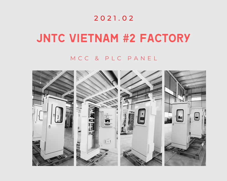 /Upload/project/project (2021-2025)/202102_jntc-factory.png